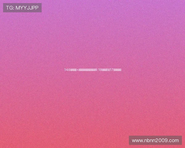 14.6英寸大屏+水晶挡把！新款博越预售9.19万起，8月17日正式开卖