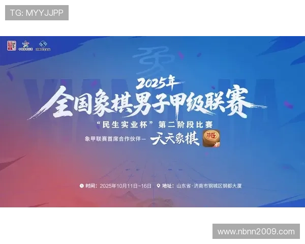 中超玄武世界杯体育论坛