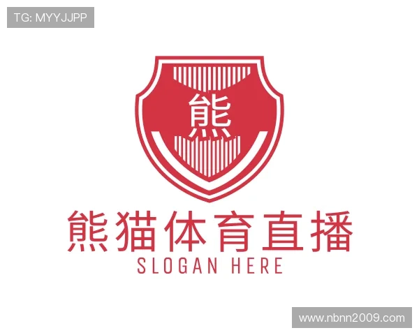 了解熊猫体育直播